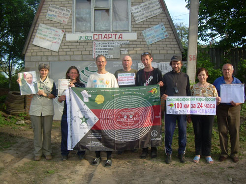 Перед стартом сотки в мае 2013 г. в СПАРТе
